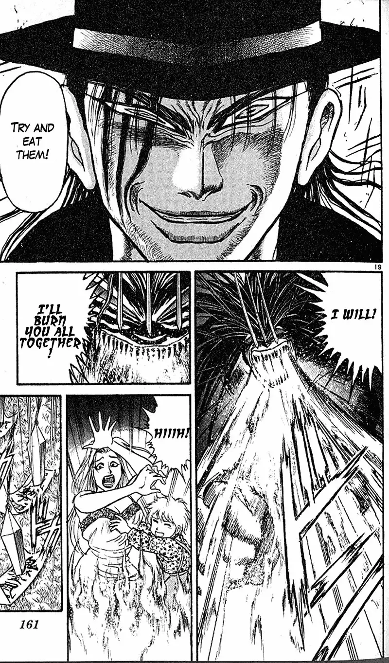 Ushio and Tora Chapter 303 19